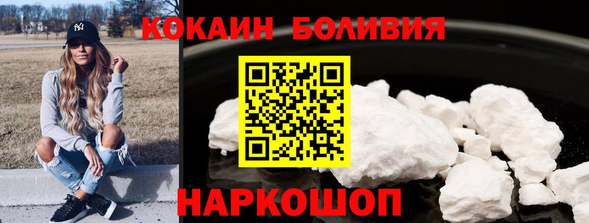 Меф МЯУ МЯУ  Каннабис  ГАШ  Лсд 25  Мефедрон   Гашиш  Вход с VPN  Югорск  Экстази 