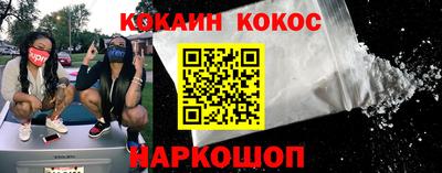 шишки Бузулук