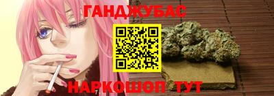 спиды Будённовск