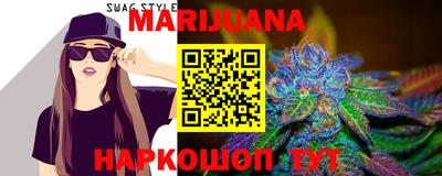 мдма Бугуруслан
