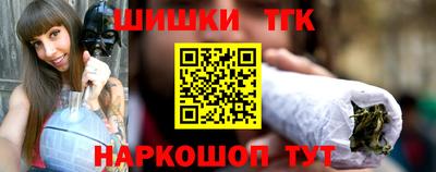 спиды Будённовск