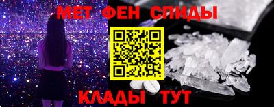 шишки Бузулук