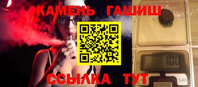 спиды Будённовск