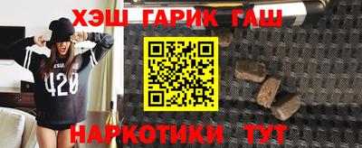 спиды Будённовск