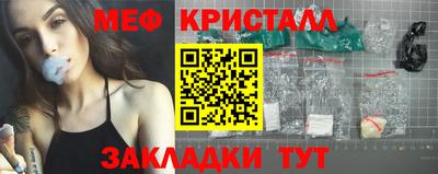 метадон Моздок
