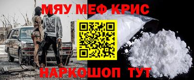 mix Можга