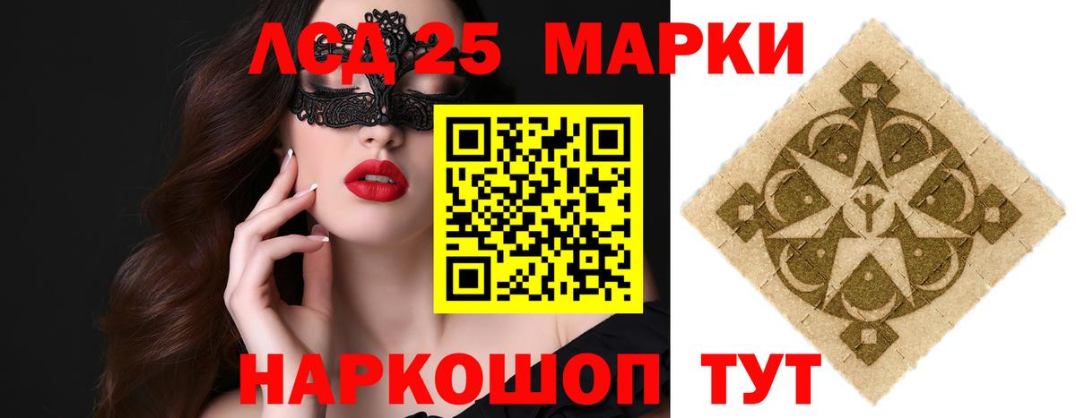 Марихуана Югорск